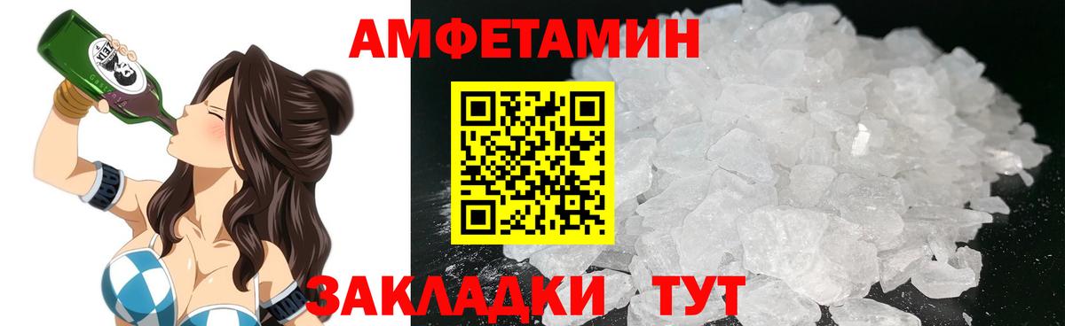 Клин  Экстази  Меф кристаллы  Вход с VPN  Каннабис  ГАШ 
