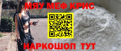 скорость Комсомольск-на-Амуре