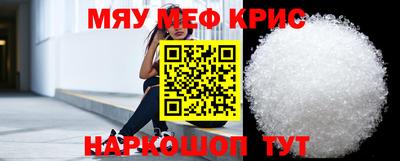 скорость Комсомольск-на-Амуре