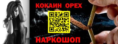гашик Коммунар