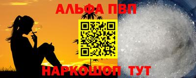 гашик Коммунар