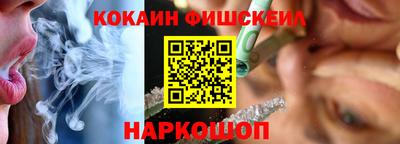 гашик Коммунар