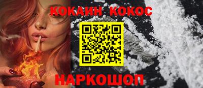 скорость Комсомольск-на-Амуре