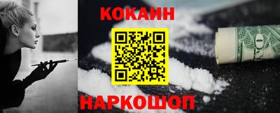 скорость Комсомольск-на-Амуре