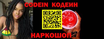 гашик Коммунар