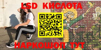 гашик Коммунар