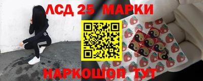 круглые Конаково