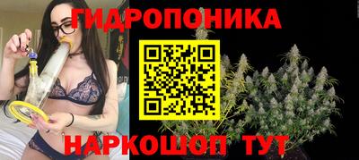 круглые Конаково