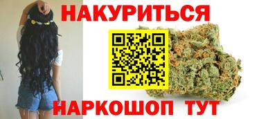 гашик Коммунар