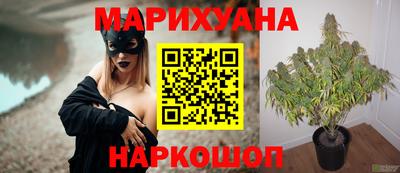 круглые Конаково