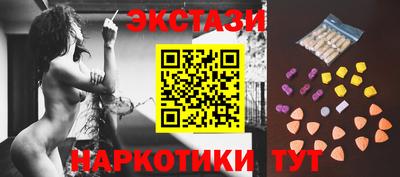 круглые Конаково