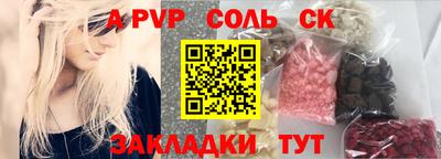 скорость Комсомольск-на-Амуре
