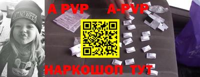 гашик Коммунар