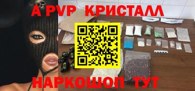 круглые Конаково