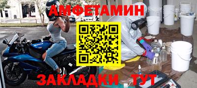 скорость Комсомольск-на-Амуре