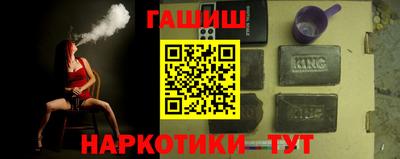 круглые Конаково