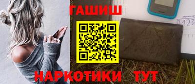 круглые Конаково