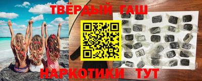 круглые Конаково
