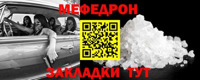 круглые Конаково