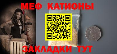 скорость Комсомольск-на-Амуре