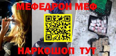 круглые Конаково