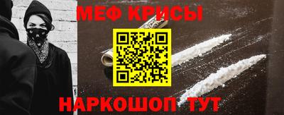 круглые Конаково